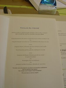 20070917_DSC03597_DSCV1